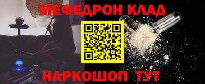 jwh Донецк