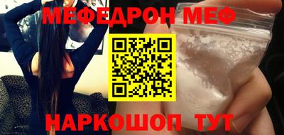 прущие крисы Гусев