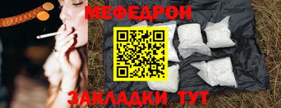 Альфа ПВП Гусь-Хрустальный