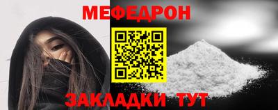 бутик Дубна