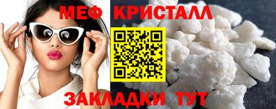 бутик Дубна