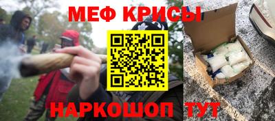 jwh Донецк