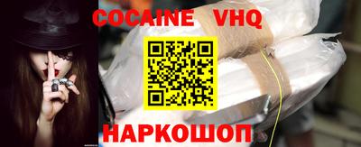 скорость mdpv Донской