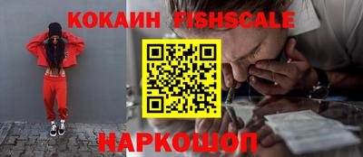 mdpv Рязань
