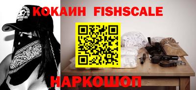 прущие крисы Гусев