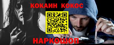 прущие крисы Гусев