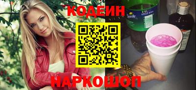 дистиллят марихуана Рыбинск