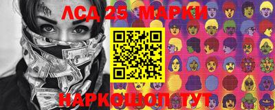 кокаин премиум Гусиноозёрск