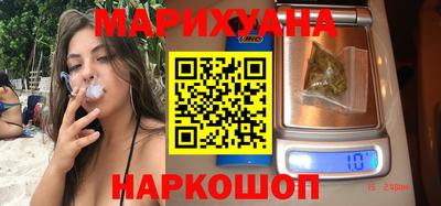 прущие крисы Гусев