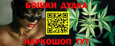 jwh Донецк