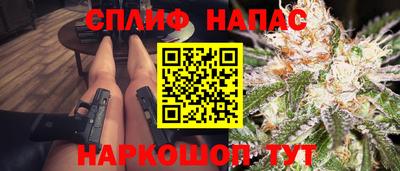 скорость mdpv Донской