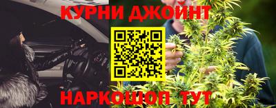 кокаин премиум Гусиноозёрск