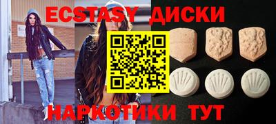 скорость mdpv Донской