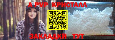 кокаин премиум Гусиноозёрск