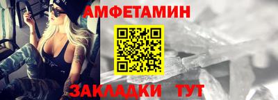 кокаин премиум Гусиноозёрск