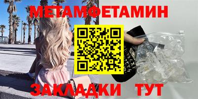 кокаин премиум Гусиноозёрск