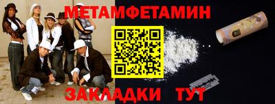скорость mdpv Донской