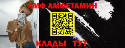 кокаин премиум Гусиноозёрск
