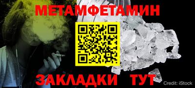 скорость mdpv Донской