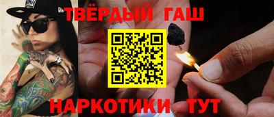 прущие крисы Гусев