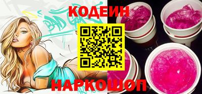 кокаин премиум Гусиноозёрск