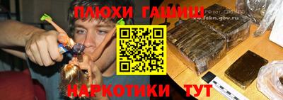 бутик Дубна