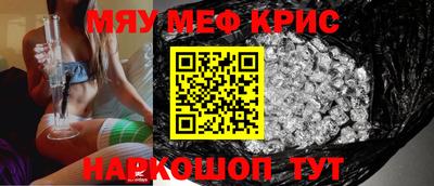 jwh Донецк