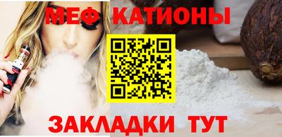 кокаин премиум Гусиноозёрск