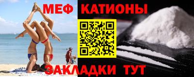 бутик Дубна
